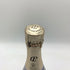 ローランペリエ ウルトラブリュット 750ml 12% Laurent Perrier Ultra Brut 【W1】