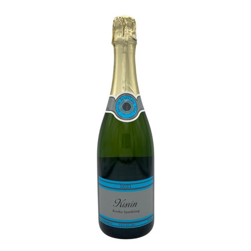 キスヴィン ワイナリー 甲州 スパークリング 2021 750ml 12.5% Kisvin Koshu Sparkling スパークリングワイン【P2】