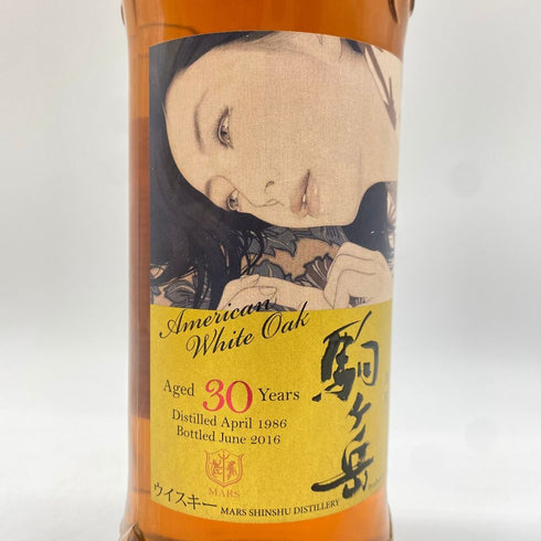 東京都限定◆マルス 駒ヶ岳 30年 1986-2016 アメリカン ホワイトオーク カスク 700ml 60% MARS 【同梱不可】【BB】