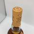 グレンモーレンジ 10年 ハイランドモルト 750ml 43%GLENMORANGIE スコッチウイスキー【S0】