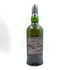 アードベッグ 19年 トリーバン バッチ3 700ml 46.2% ARDBEG TRAIGH BHAN bacth 【V4】