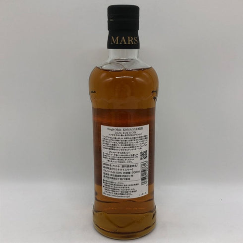 東京都限定◆マルス 駒ヶ岳 シングルモルト 2024 エディション 700ml 50% MARS KOMAGATAKE 【B4】