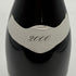 ジャン タルディ エ フィス シャンボール ミュジニー レ ザテ 2000 750ml 13% Domaine Jean Tardy&Fils Chambolle Musigny Les Athets ブルゴーニュワイン【R0】