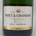 モエ エ シャンドン アンペリアル 白 750ml 12% Moet&Chandon IMPERIAL シャンパン【B】
