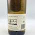 ラガヴーリン 8年 700ml 48% LAGAVULIN スコッチウイスキー【K4】
