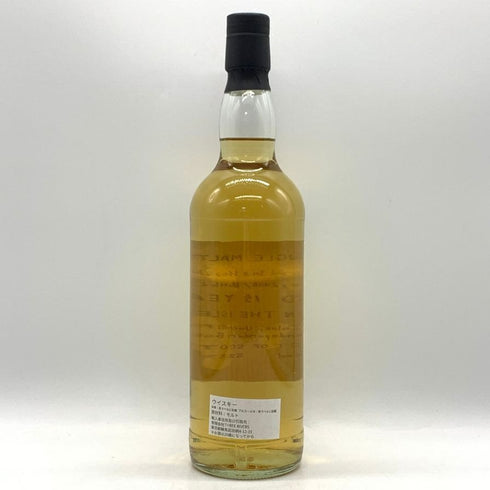 シークレット オークニー 15年 2008-2023 秩父ウイスキー祭 700ml 52.8% Secret Orkney スコッチウイスキー【J0】