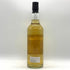 シークレット オークニー 15年 2008-2023 秩父ウイスキー祭 700ml 52.8% Secret Orkney スコッチウイスキー【J0】