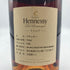 ヘネシー VSOP スリムボトル 700ml 40% Hennessy コニャック【B3】