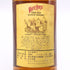 ホワイトホース ファインオールド ウイスキー 特級 760ml 43% WHITE HORSE FINE OLD スコッチウイスキー【I2】