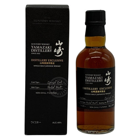 東京都限定◆サントリー 山崎 蒸留所限定 スパニッシュオーク ピーテッドモルト 180ml 48% SUNTORY YAMAZAKI 【T1】
