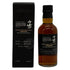東京都限定◆サントリー 山崎 蒸留所限定 スパニッシュオーク ピーテッドモルト 180ml 48% SUNTORY YAMAZAKI 【T1】