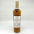 ザ マッカラン 12年 ダブルカスク 700ml 40% The MACALLAN スコッチウイスキー【C4】
