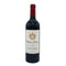 シャトー モンローズ 2020 750ml 13.5% CHATEAU MONTROSE ボルドーワイン【K1】