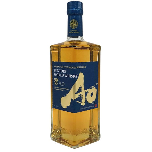東京都限定◆サントリー AO 碧 シングル 700ml 43% SUNTORY 【O4】