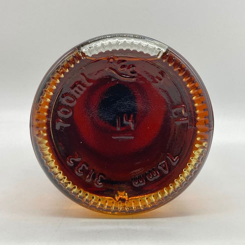 ボウモア 12年 700ml 40% BOWMORE スコッチウイスキー【T1】