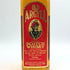 オールド アーガイル レッドラベル 特級 750ml 43% OLD ARGYLL スコッチウイスキー【G1】
