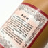 貴州茅台酒 マオタイ 15年 2023 500ml 53% MOUTAI 中国酒984g【T1】