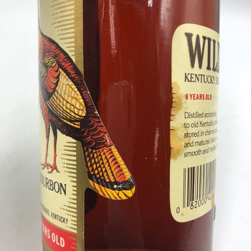 ワイルドターキー 8年 101proof 750ml 50.5% Wild Turkey バーボン【O4】
