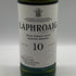ラフロイグ 10年 シングルモルト スコッチウイスキー 700ml 40% LAPRHROAIG スコッチウイスキー【U4】
