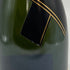 モエ エ シャンドン アンペリアル 白 750ml 12% Moet&Chandon IMPERIAL シャンパン【M1】