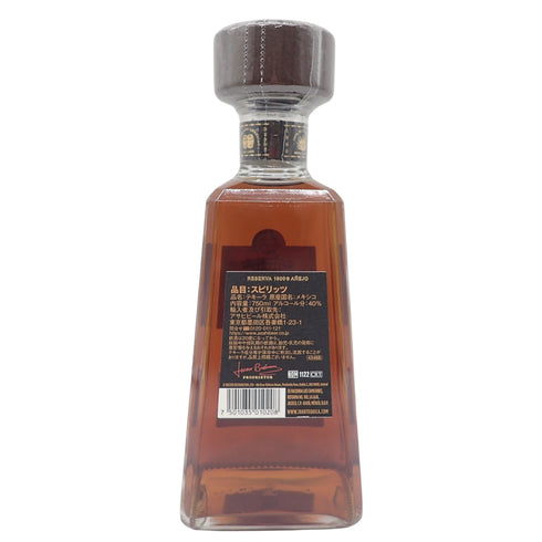 クエルボ 1800 アネホ 750ml 40% Cuervo ANEJO 傷無し 国内正規品