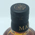 東京都限定◆マルス ル パピヨン ヒメシロチョウ 2015-2022 700ml 60% MARS MALT Le Papillon 【A3】