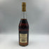 ヘネシー VSOP スリムボトル 700ml 40% Hennessy コニャック【P2】