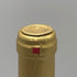 マリエンブルガー アウスレーゼ 1987 750ml 8% Zeller Marienburger Ausl Sc 白ワイン【A0】