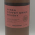 東京都限定◆ニッカ カフェグレーン ウイスキー 700ml 45% NIKKA COFFEY GRAIN WHISKY 【H2】