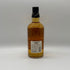 東京都限定◆サントリー ホワイト スーパー クリーン 700ml 37% SUNTORY 【S4】