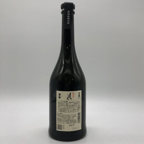 黒龍酒造 黒龍 しずく 720ml 16% 2024年10月 日本酒 - 大吟醸酒【W】