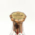 カミュ ジュビリー バカラボトル コニャック 700ml 40% CAMUS COGNAC 【T4】