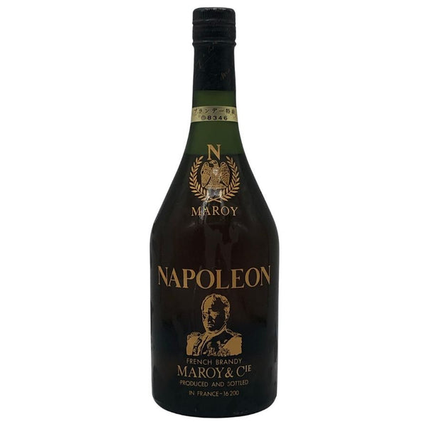 ナポレオン マロイ 特級 40% 700ml NAPOLEON MAROY コニャック【H1】