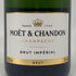 モエ エ シャンドン アンペリアル 白 750ml 12% Moet&Chandon IMPERIAL シャンパン【I】