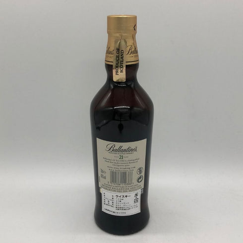 バランタイン 21年 国内正規品 700ml 40% Ballantine's スコッチウイスキー【I2】