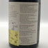 カレラ リード ヴィンヤード ピノ ノワール マウント ハーラン 2003 750ml 14% CALERA MT.HARLAN REED PINOT NOIR カリフォルニアワイン【F0】