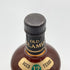 オールド グラミス 12年 750ml 43% OLD GLAMIS スコッチウイスキー【E1】