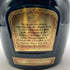シーバス ブラザーズ ロイヤルサルート 21年 青陶器 1000ml 40% CHIVAS BROTHERS ROYAL SALUTE スコッチウイスキー1725g【K】