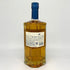 東京都限定◆サントリー AO 碧 シングル 700ml 43% SUNTORY 【J2】
