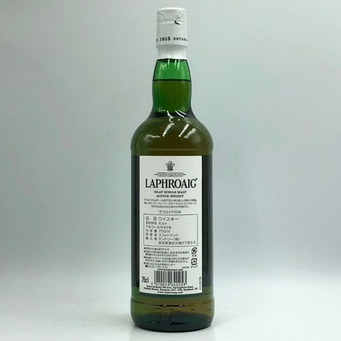 ラフロイグ 10年 シングルモルト スコッチウイスキー 750ml 43% LAPRHROAIG スコッチウイスキー【O4】