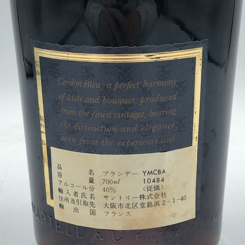 マーテル コルドンブルー グリーンボトル 青ラベル 700ml 40% MARTELL CORDON BLEU コニャック【U】