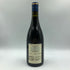 ティボー リジェ ベレール ニュイ サンジョルジュ プルミエ クリュ レ サン ジョルジュ 2013 13% 750ml Thibault Liger-Belair Nuits Saint Georges 1er Cru Les Saint Georges ブルゴーニュワイン【M2】