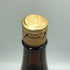 高木酒造 十四代 本丸 秘伝玉返し 1800ml 15% 2025年5月 JUYONDAI 日本酒 - 特別本醸造酒【H4】