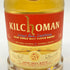 キルホーマン スモールバッチ No.2 for JAPAN 700ml 50.1% KILCHOMAN スコッチウイスキー【P2】