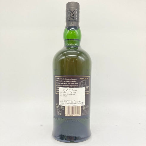 アードベッグ アン オー 700ml 46.6% ARDBEG AN OA 【SKU】