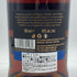 グレンアラヒー 15年 700ml 46% GLEN ALLACHIE スコッチウイスキー【G】