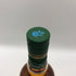 グレングラント 10年 700ml 40% GLENGRANT スコッチウイスキー【X4】