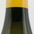 ポデーリ アルド コンテルノ ランゲ シャルドネ ブッシアドール 2013 750ml 13.5% Poderi Aldo Conterno Bussiador 白ワイン【V4】