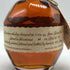 ブラントン シングルバレル バーボン 2022 750ml 46.5% Blanton's SINGLE BARREL BOURBON バーボン【F4】