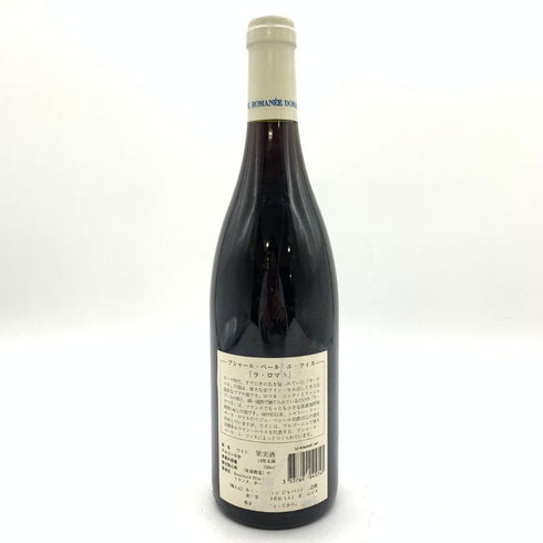 ブシャール ペール エ フィス ラ ロマネ グランクリュ 1997 750ml 13.5% Bouchard Pere & Fils La Romanee Grand Cru 【同梱不可】【SKU】